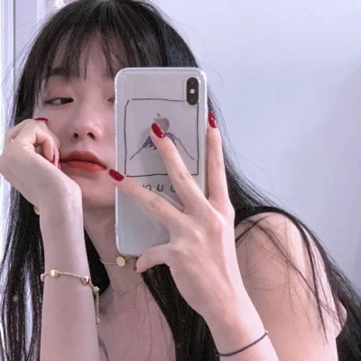 吉尔达生活