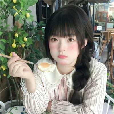 回头遇到爱